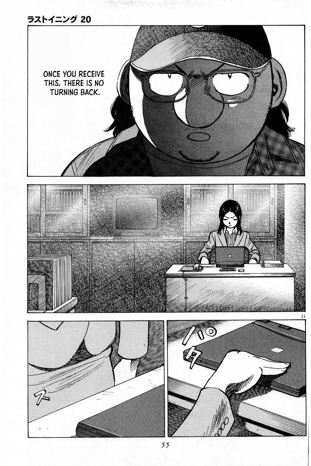 Last Inning Chapter 191 - Page 13