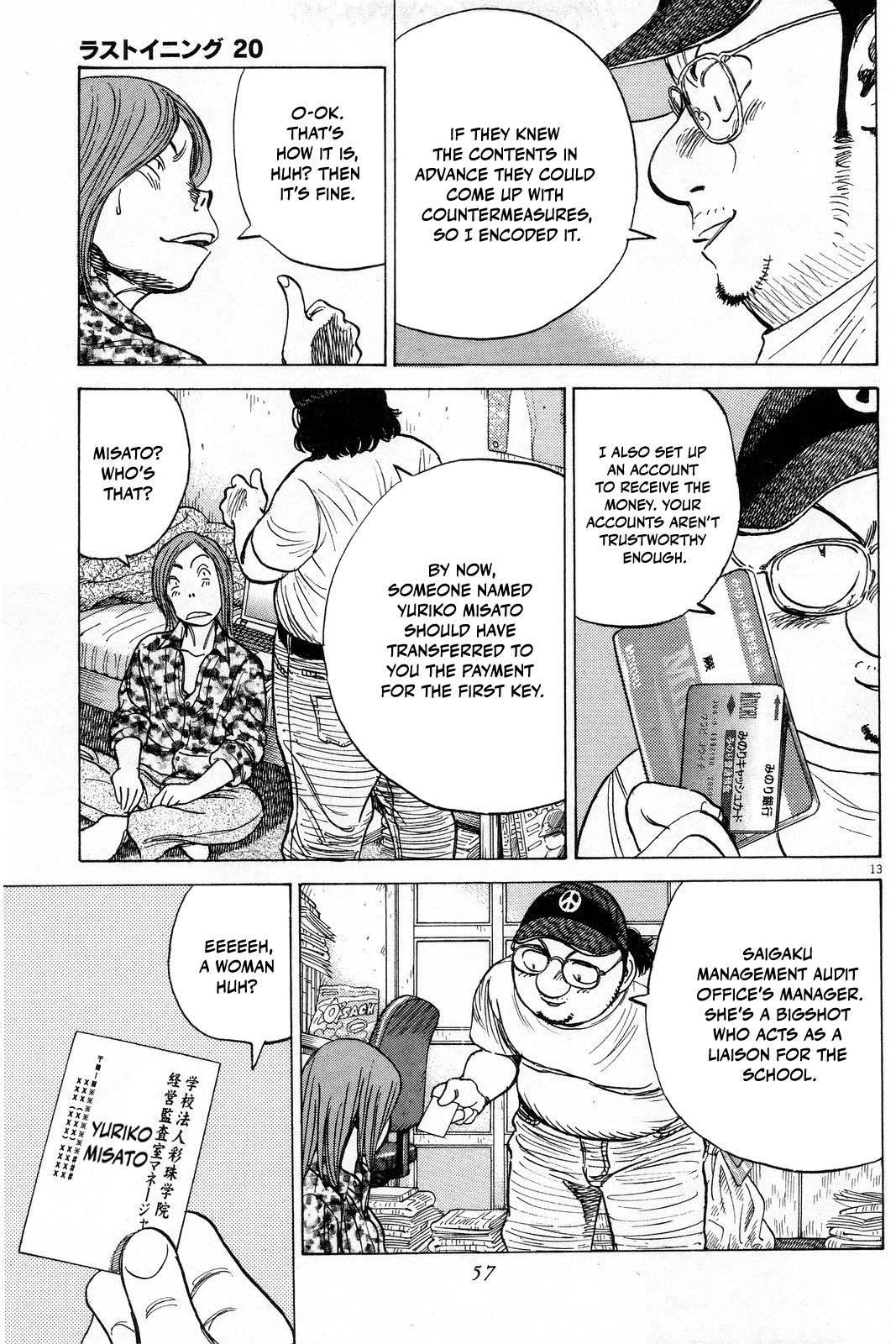 Last Inning Chapter 191 - Page 15