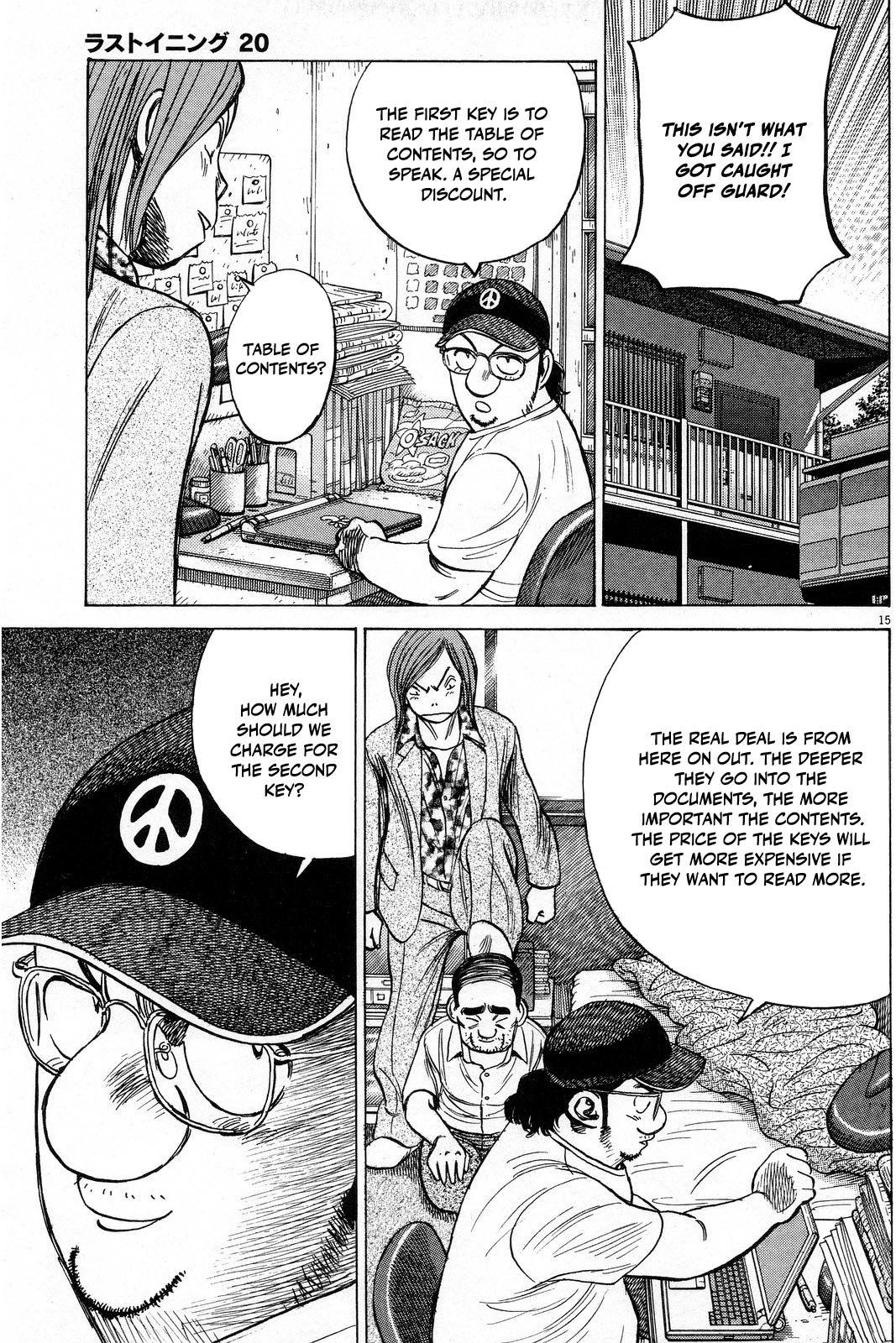 Last Inning Chapter 191 - Page 17