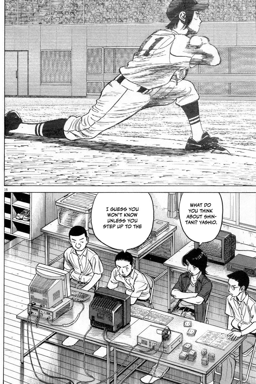 Last Inning Chapter 191 - Page 18