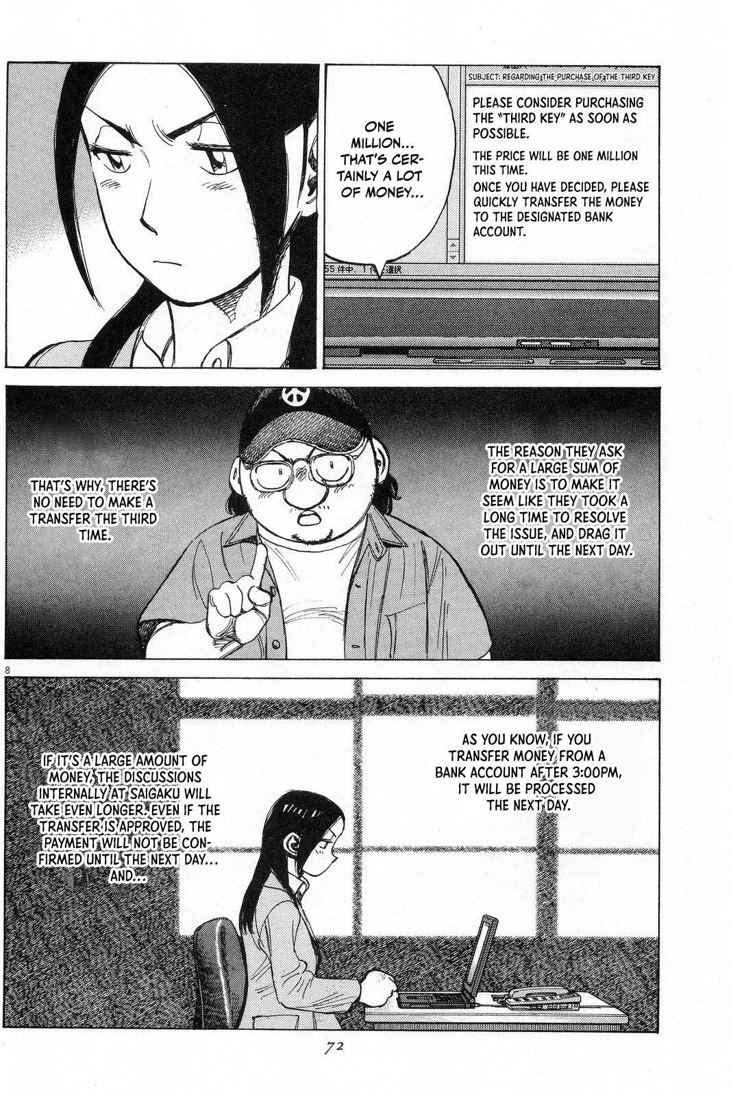 Last Inning Chapter 192 - Page 9