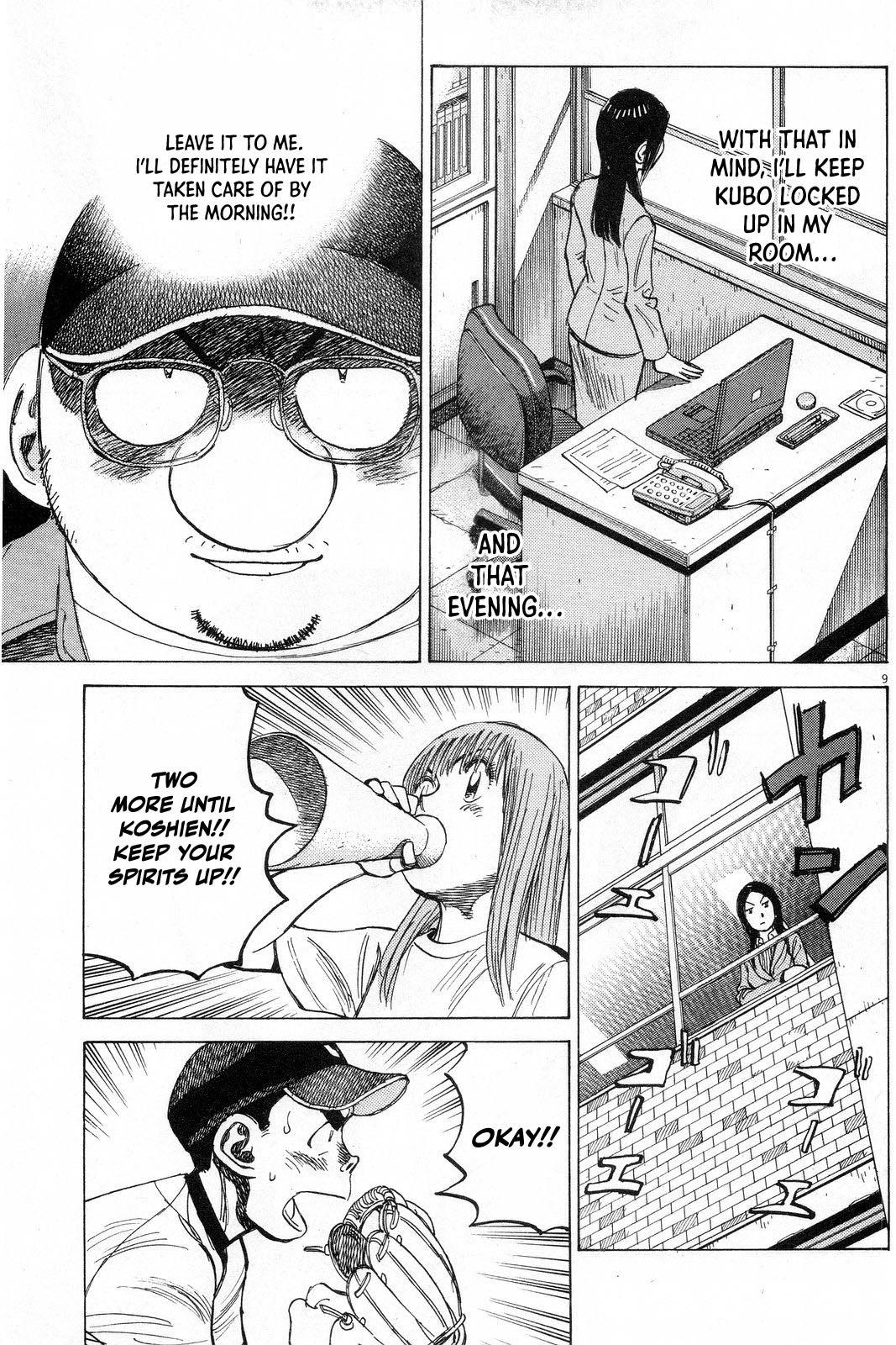 Last Inning Chapter 192 - Page 10