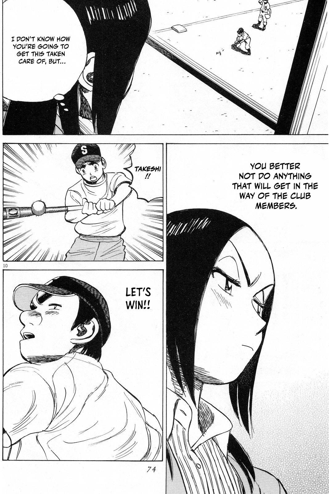 Last Inning Chapter 192 - Page 11