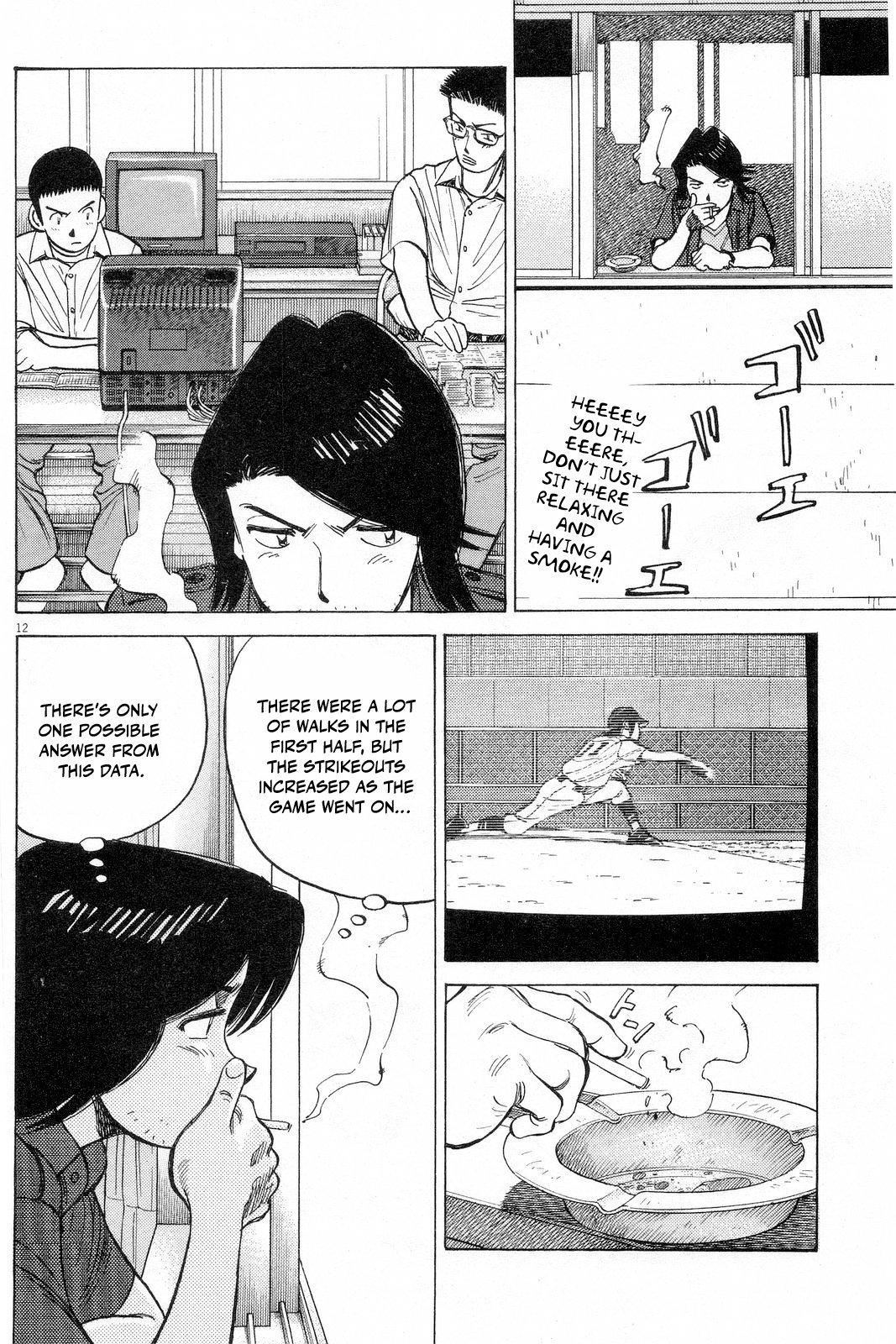 Last Inning Chapter 192 - Page 13