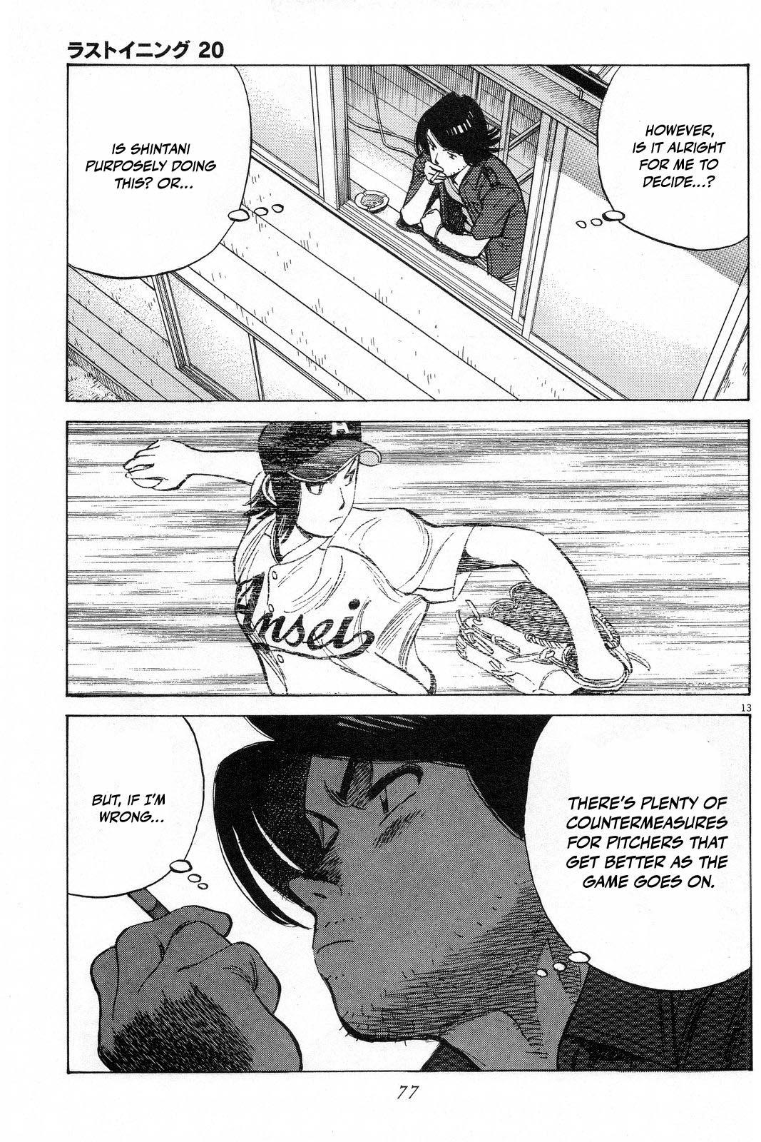 Last Inning Chapter 192 - Page 14