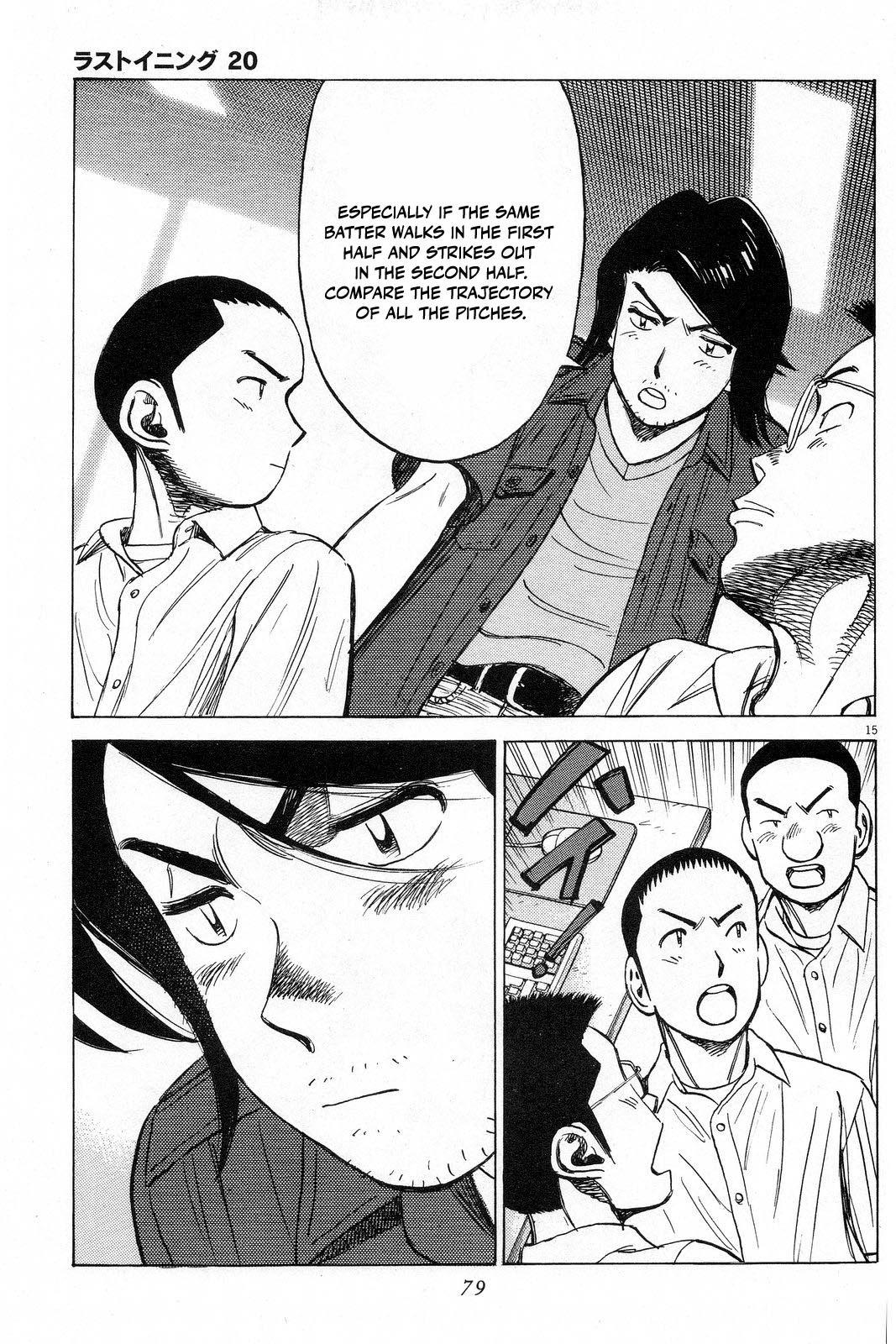 Last Inning Chapter 192 - Page 16