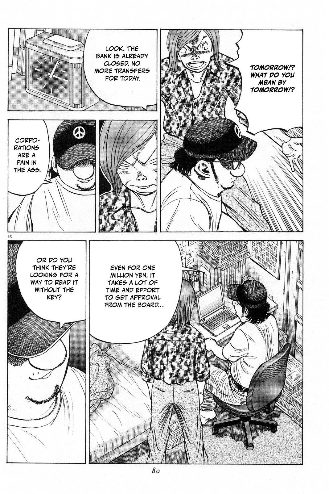 Last Inning Chapter 192 - Page 17