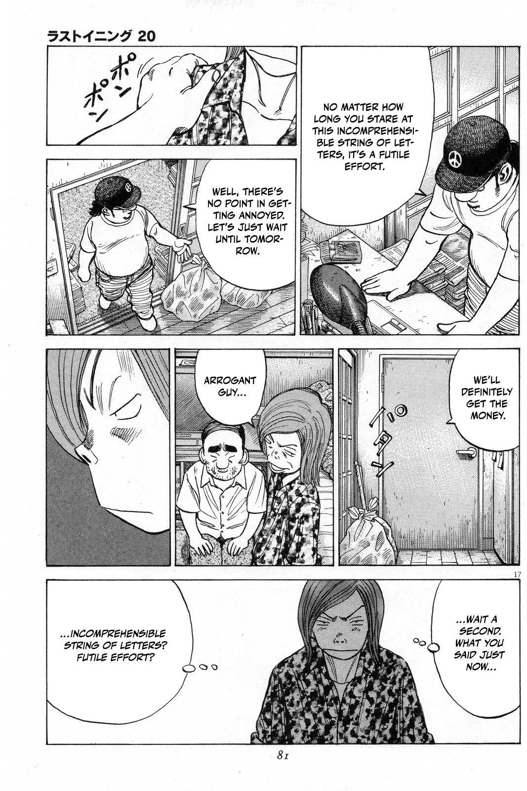 Last Inning Chapter 192 - Page 18