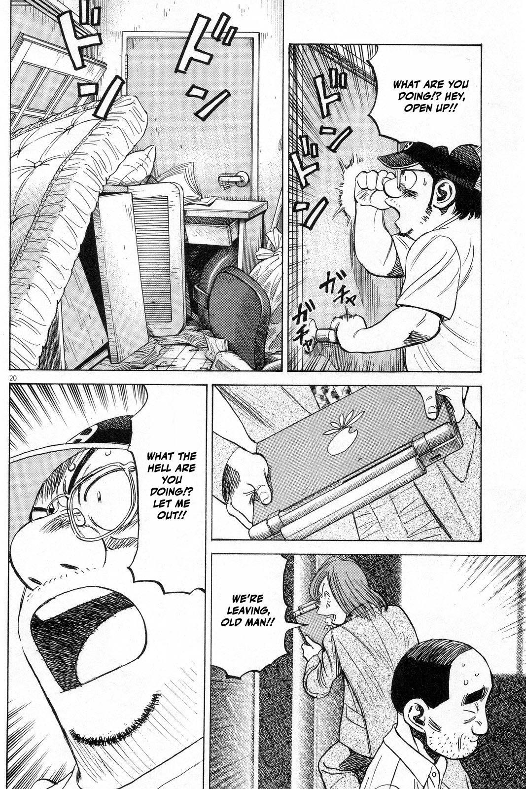 Last Inning Chapter 192 - Page 21