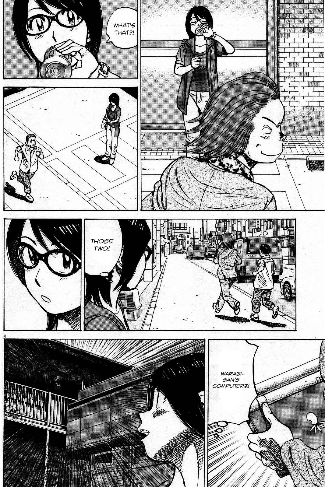 Last Inning Chapter 193 - Page 5