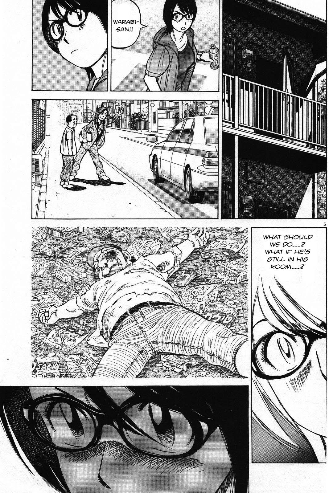 Last Inning Chapter 193 - Page 6