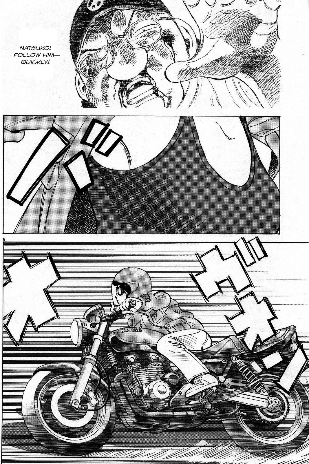 Last Inning Chapter 193 - Page 7