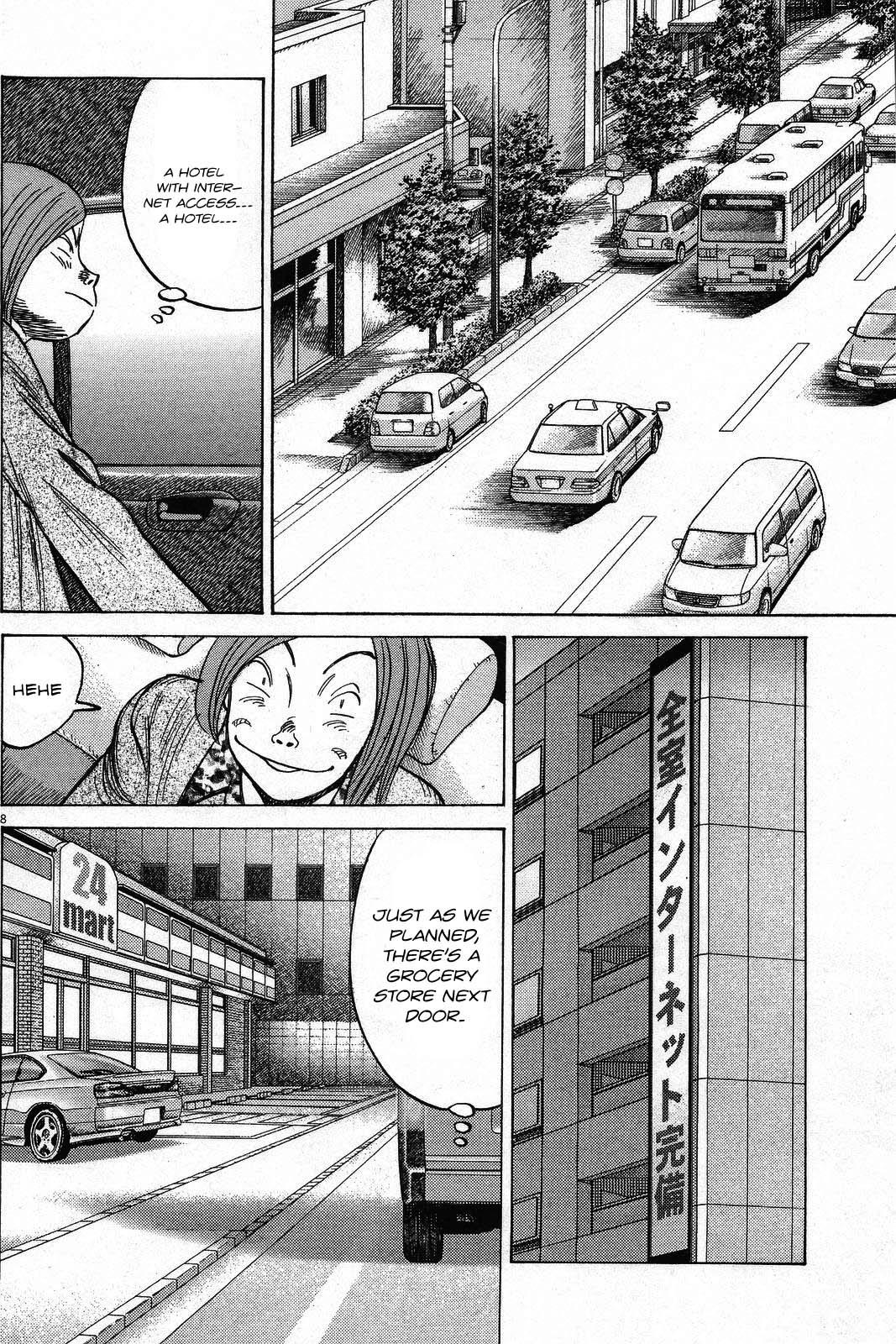 Last Inning Chapter 193 - Page 9