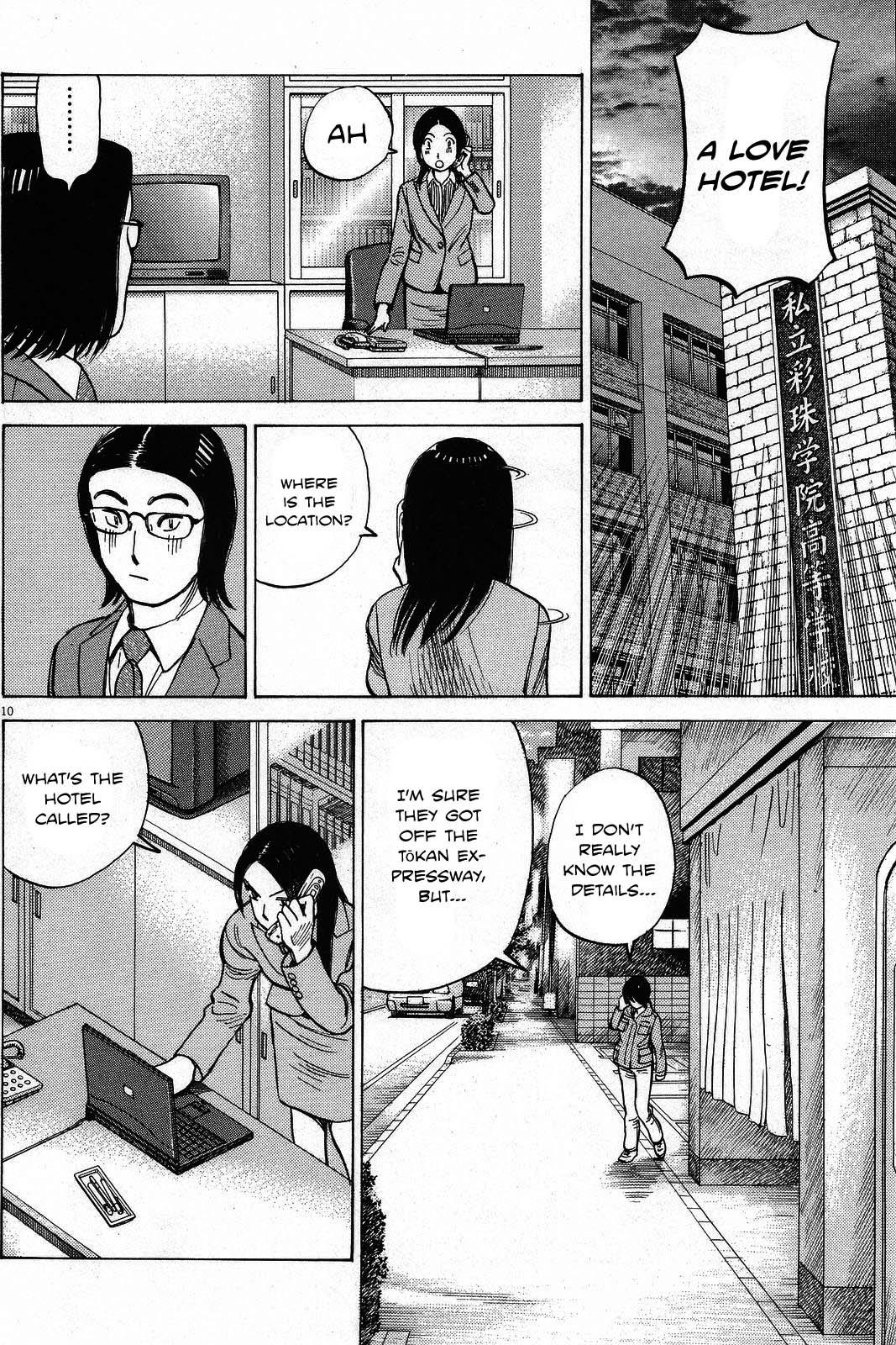 Last Inning Chapter 193 - Page 11