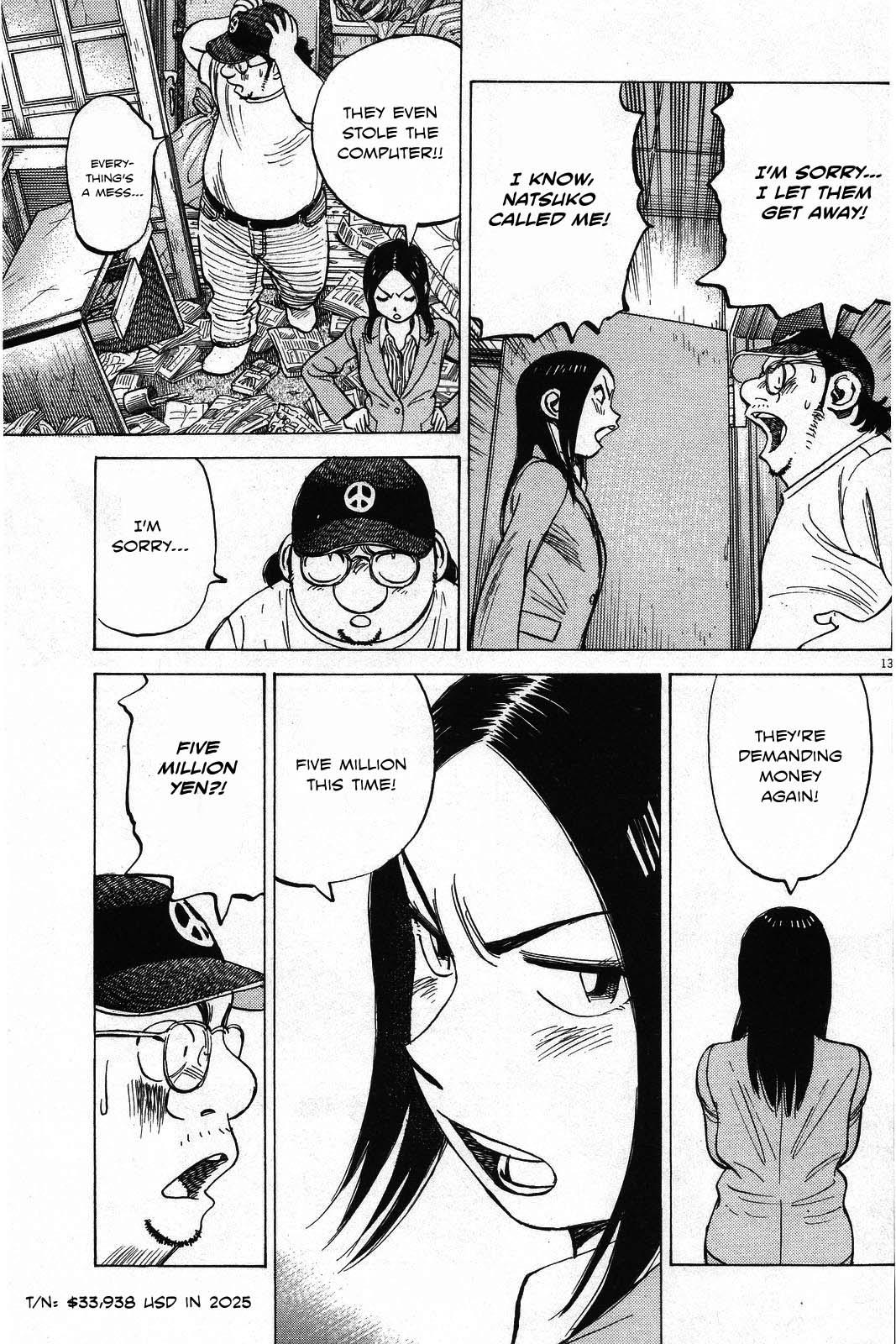 Last Inning Chapter 193 - Page 14