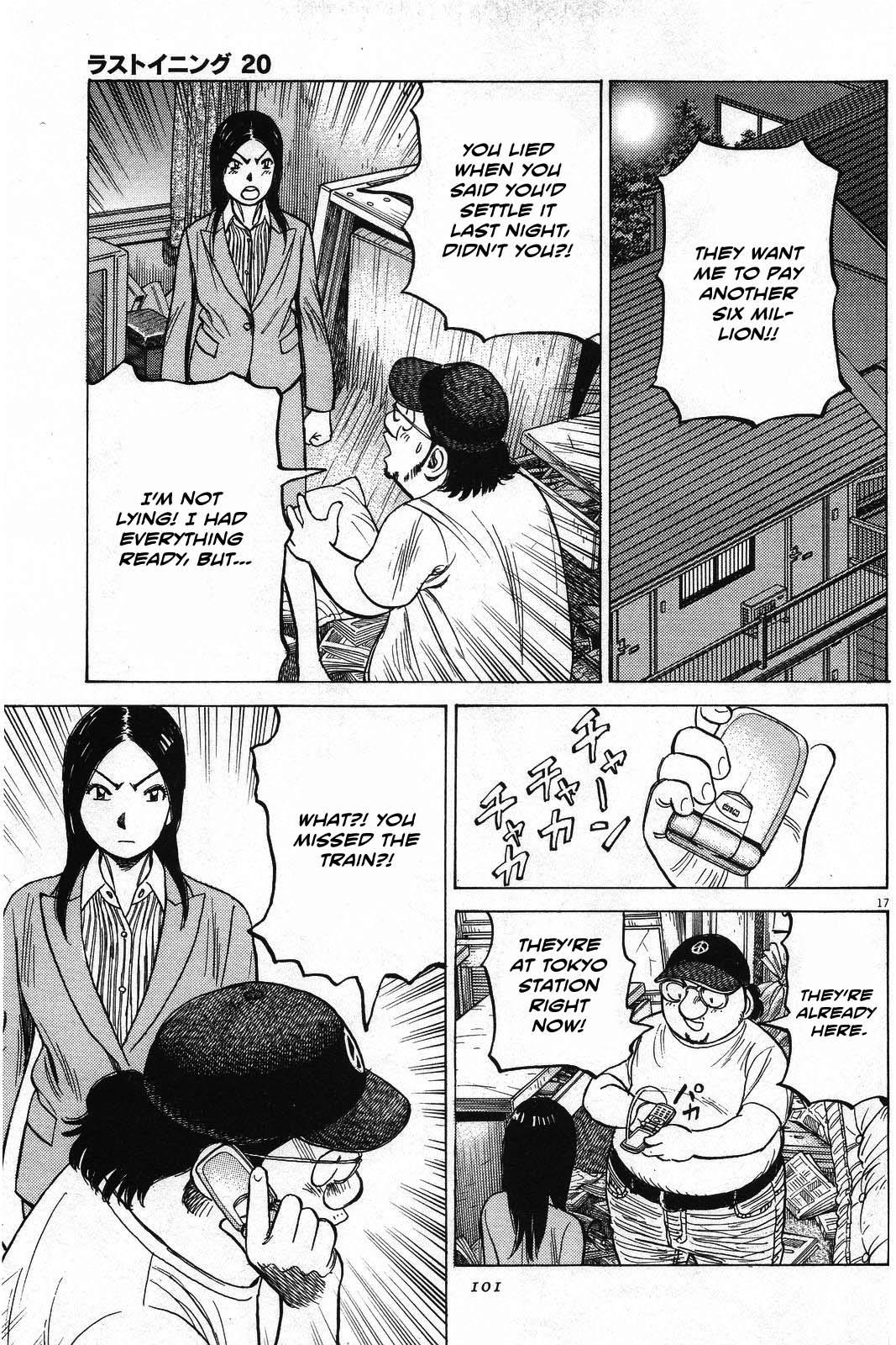 Last Inning Chapter 193 - Page 18