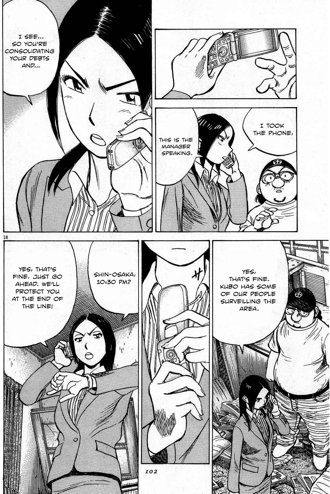 Last Inning Chapter 193 - Page 19