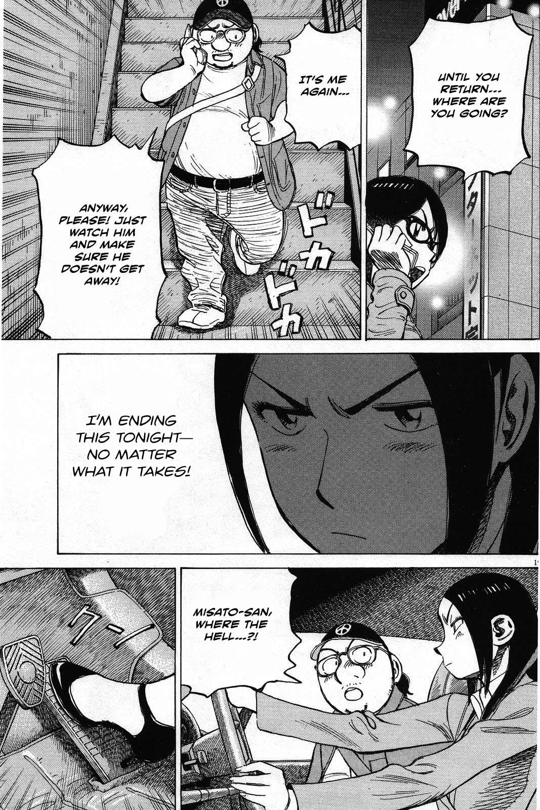 Last Inning Chapter 193 - Page 20