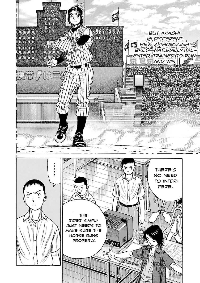 Last Inning Chapter 194 - Page 9