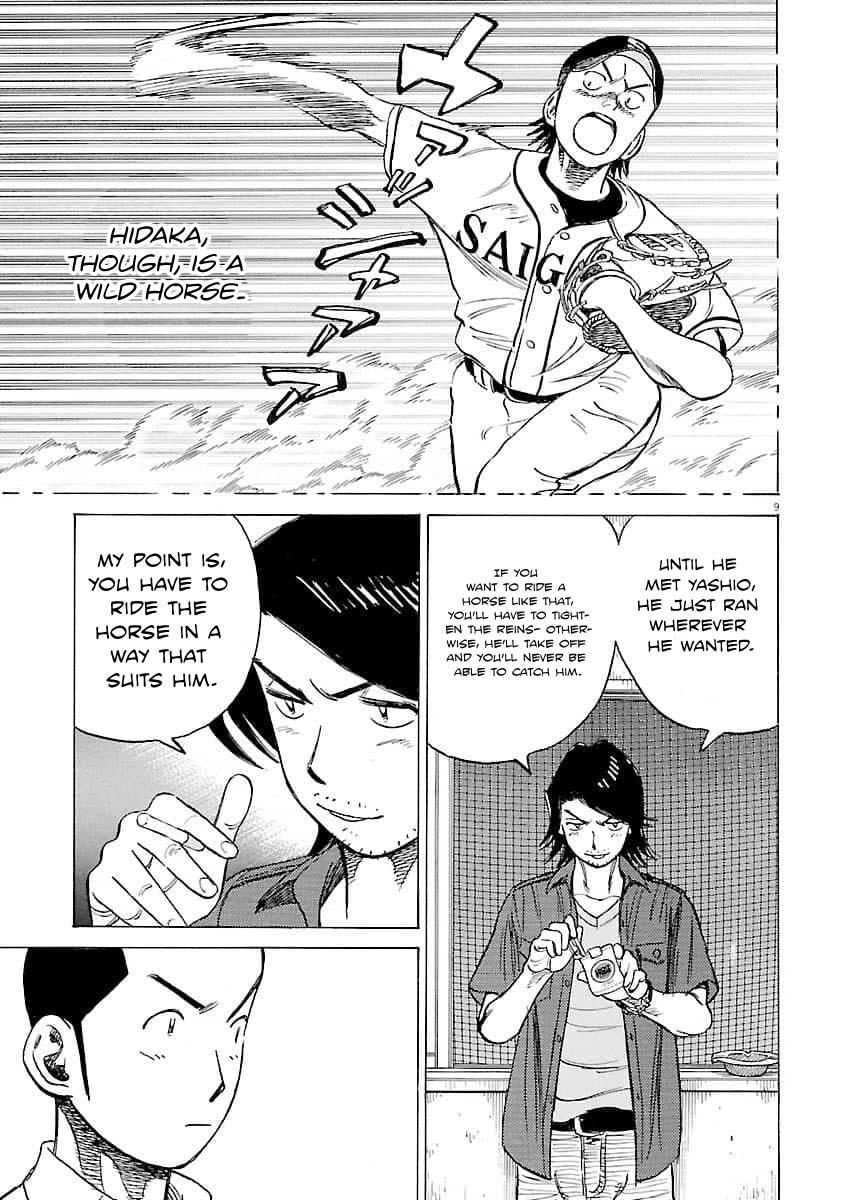 Last Inning Chapter 194 - Page 10