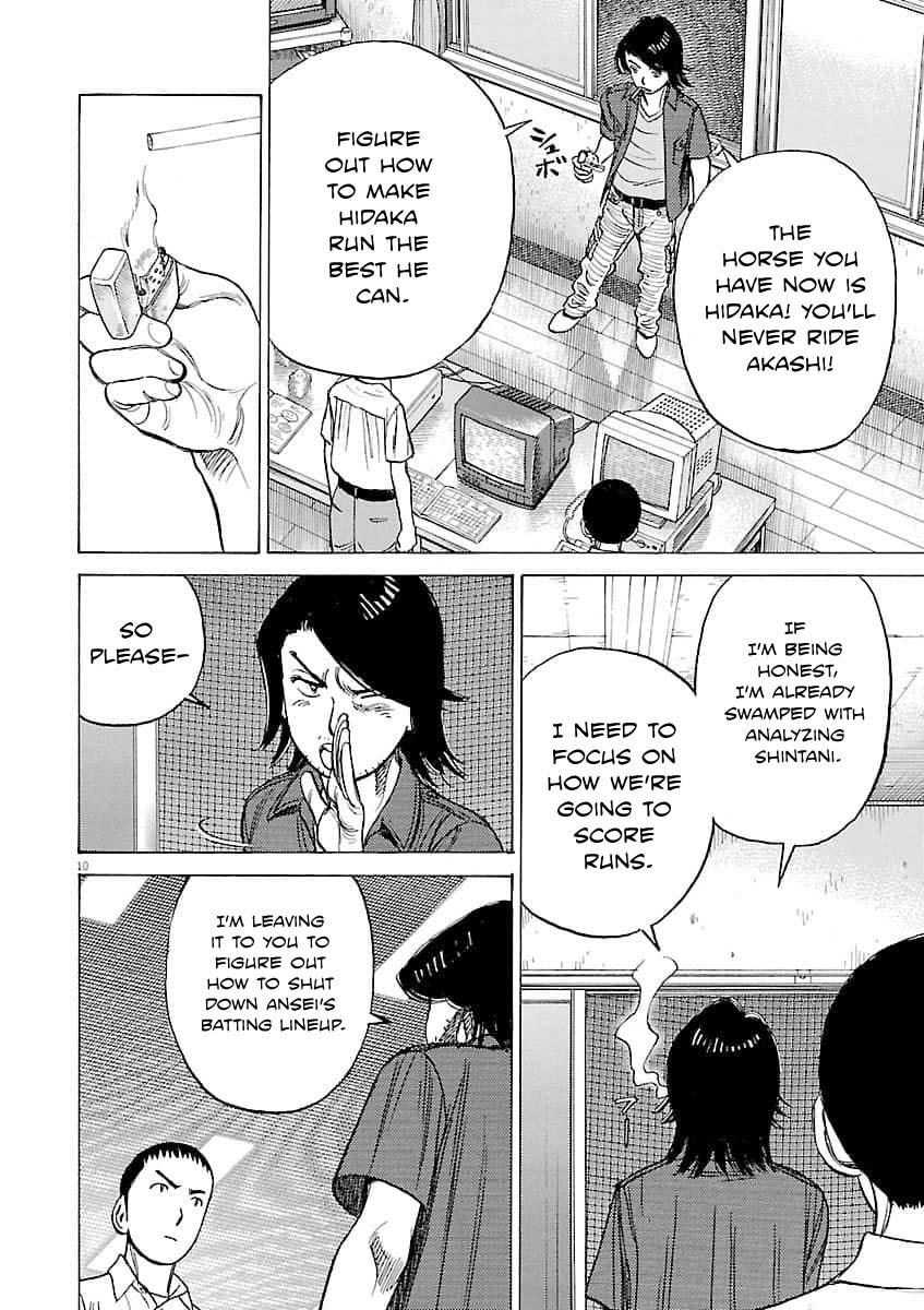 Last Inning Chapter 194 - Page 11