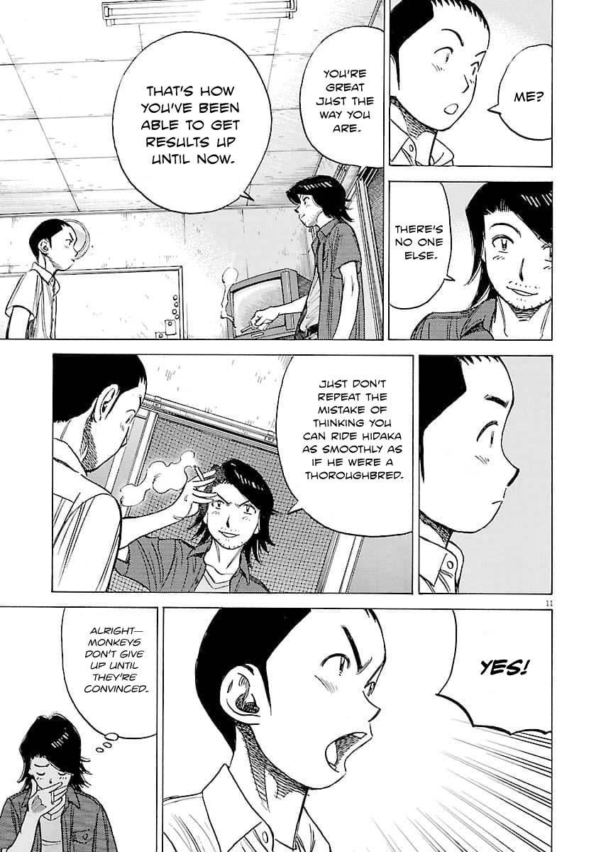 Last Inning Chapter 194 - Page 12