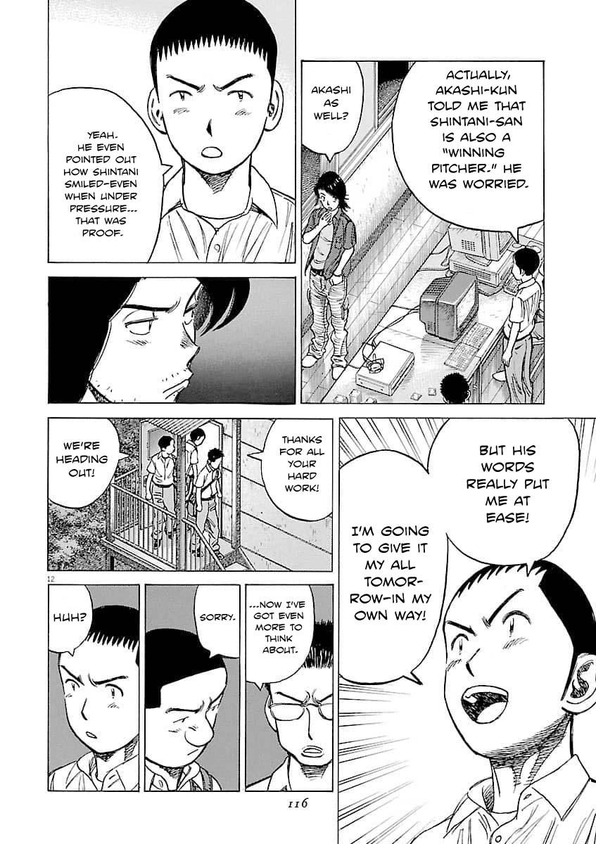 Last Inning Chapter 194 - Page 13