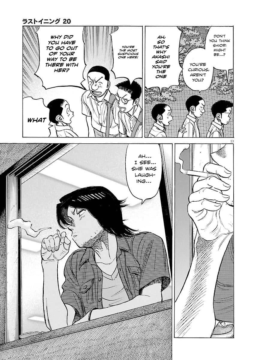 Last Inning Chapter 194 - Page 14