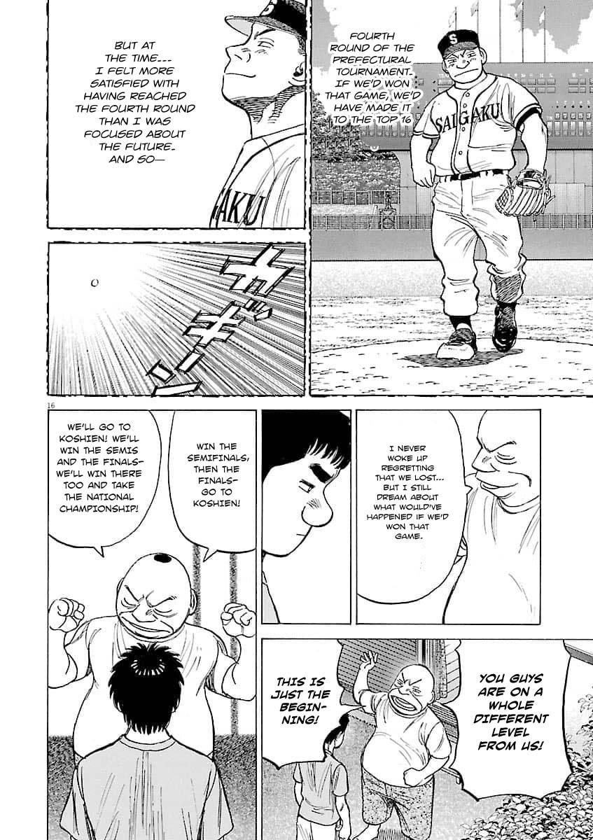 Last Inning Chapter 194 - Page 17