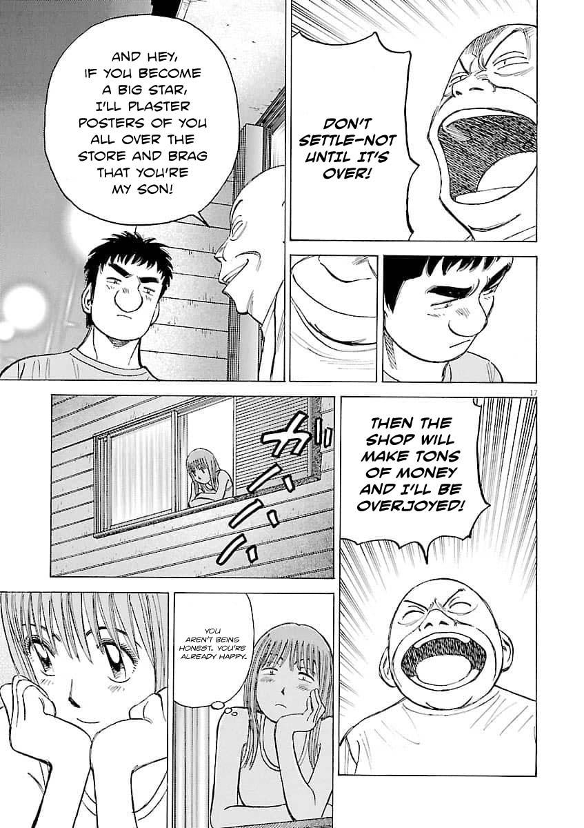 Last Inning Chapter 194 - Page 18