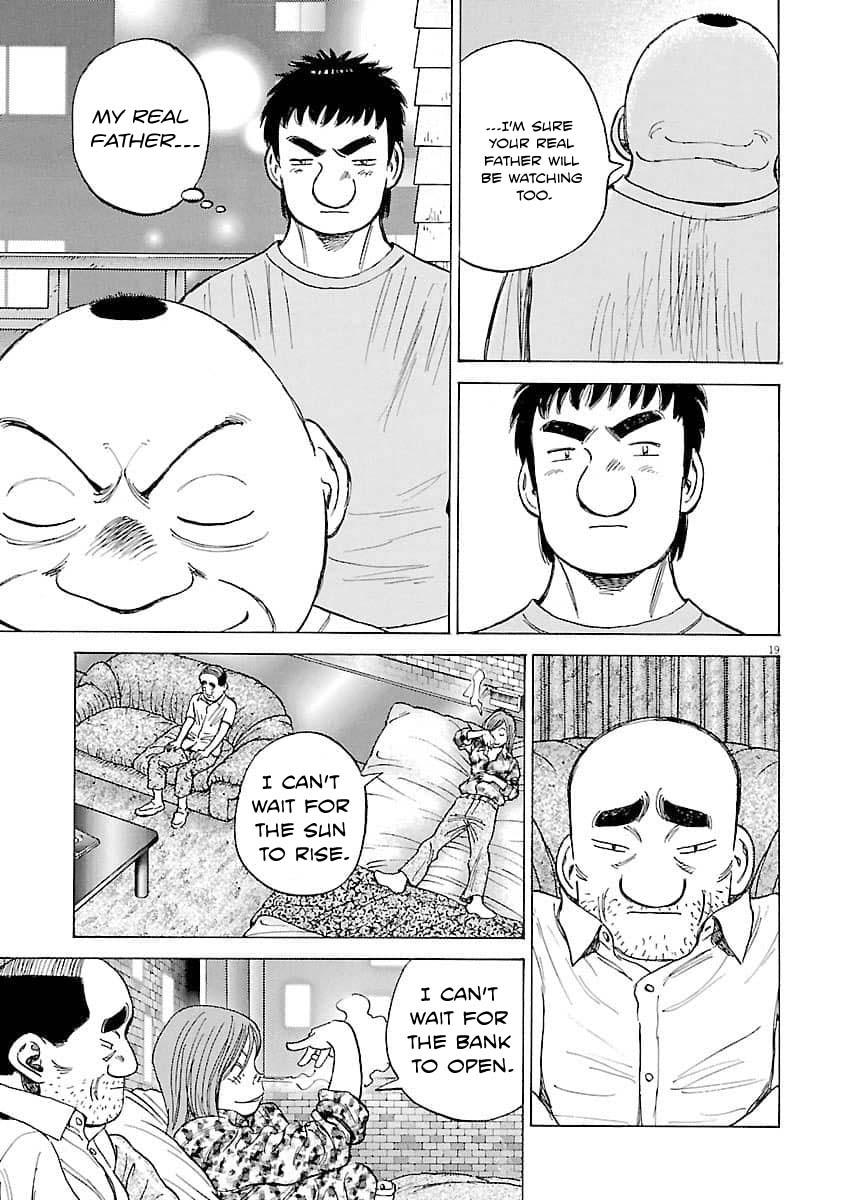 Last Inning Chapter 194 - Page 20