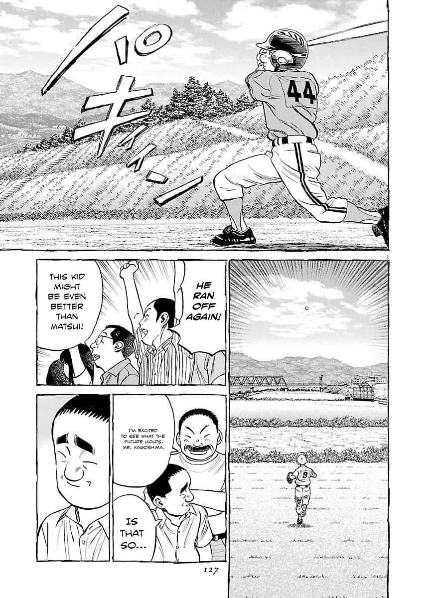 Last Inning Chapter 195 - Page 4