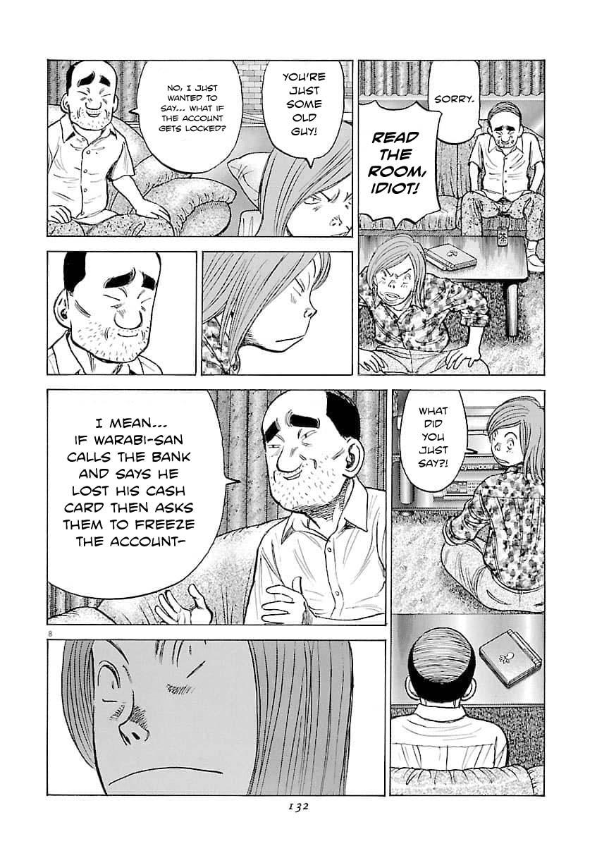 Last Inning Chapter 195 - Page 9