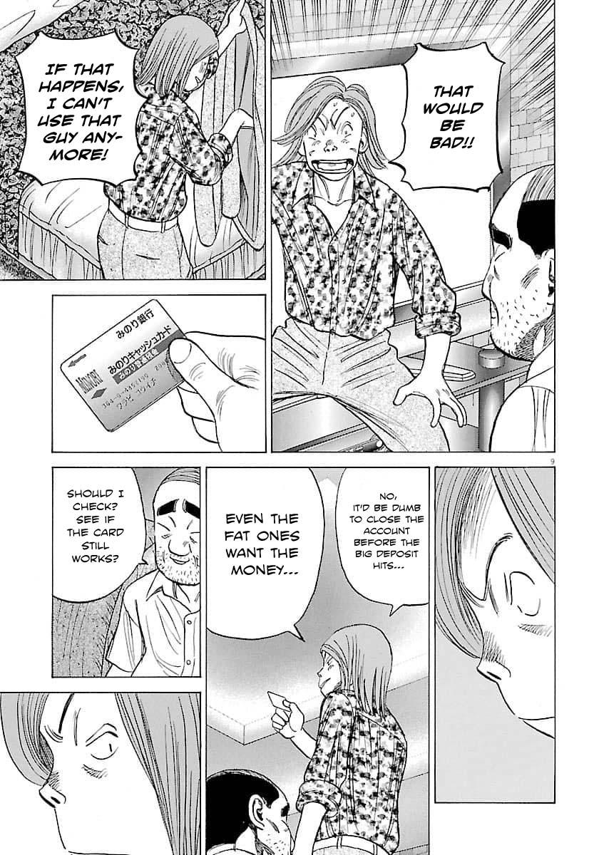 Last Inning Chapter 195 - Page 10