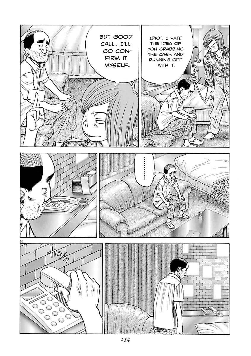 Last Inning Chapter 195 - Page 11