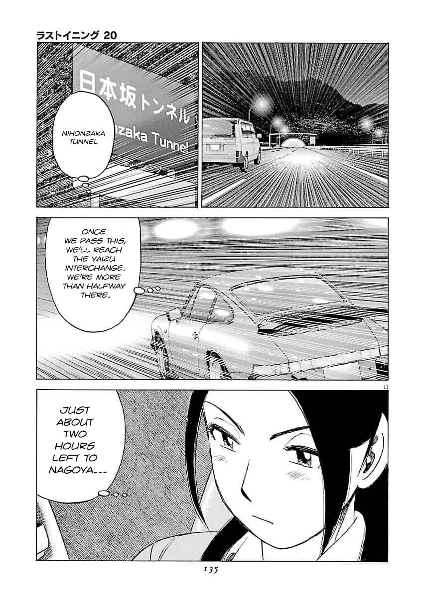 Last Inning Chapter 195 - Page 12