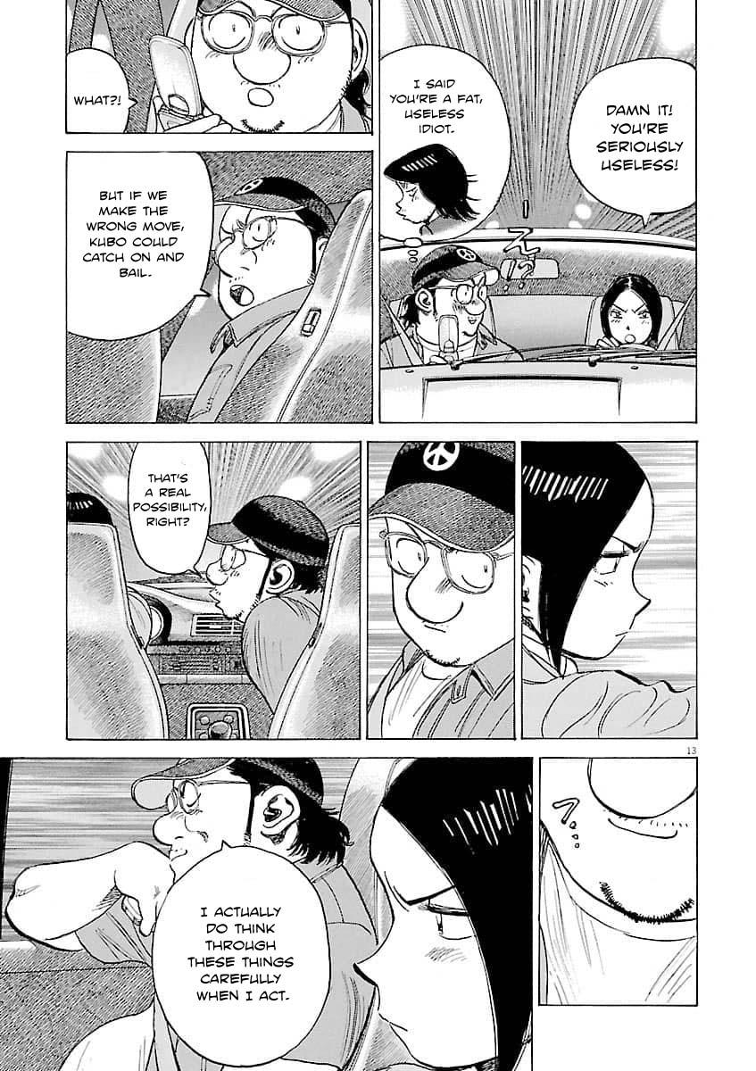 Last Inning Chapter 195 - Page 14