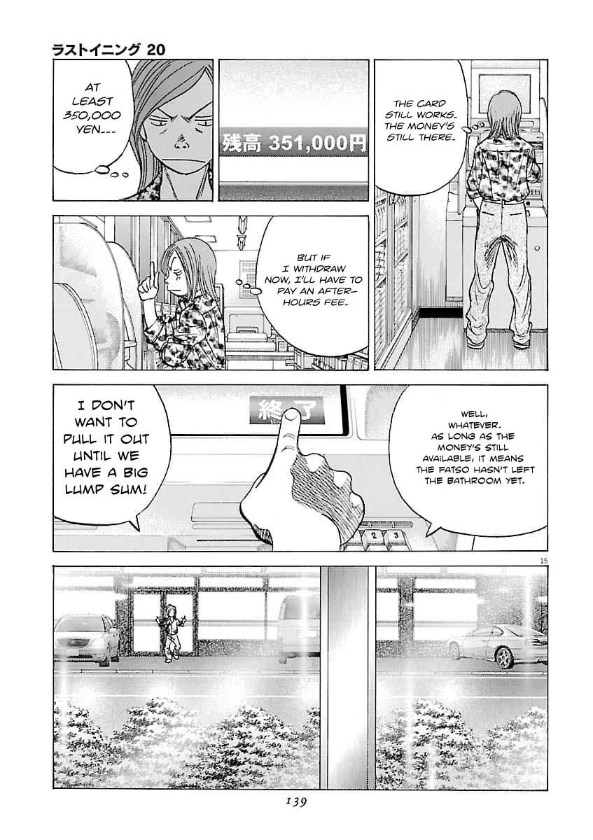 Last Inning Chapter 195 - Page 16