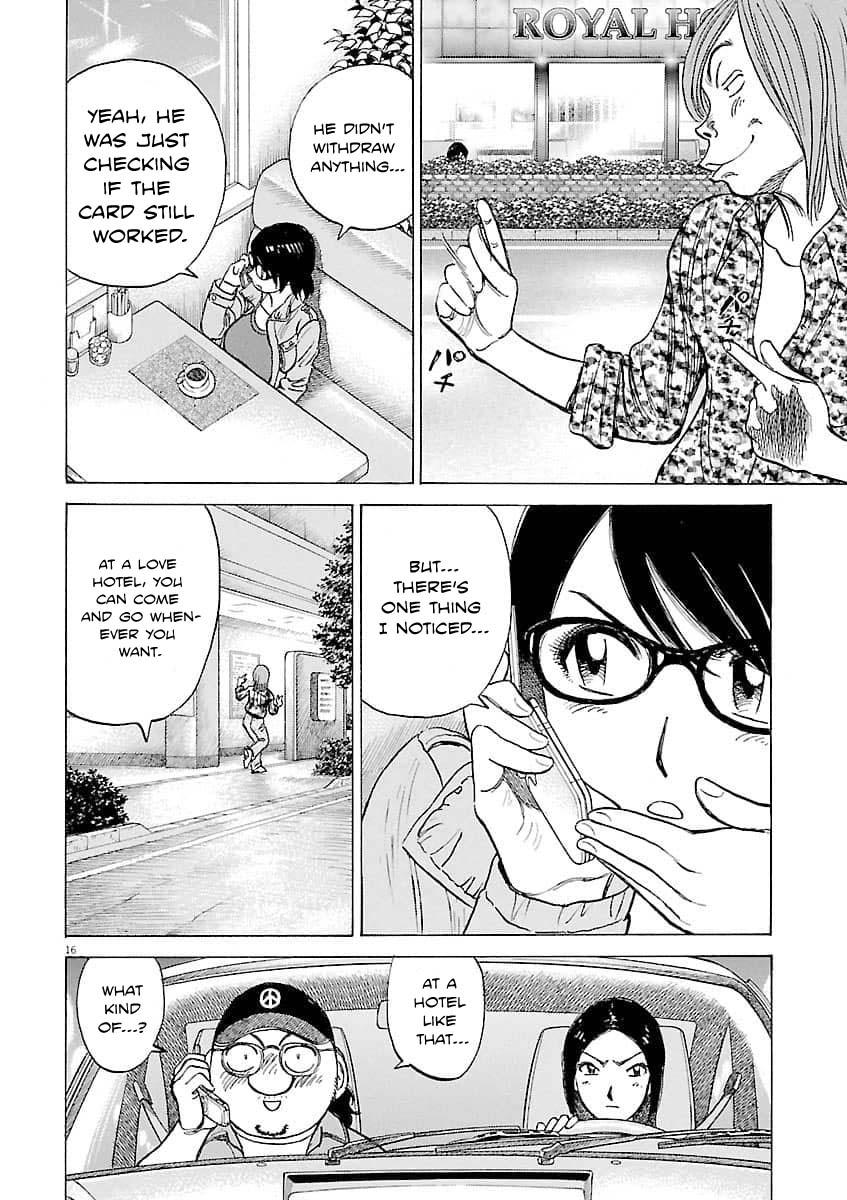 Last Inning Chapter 195 - Page 17