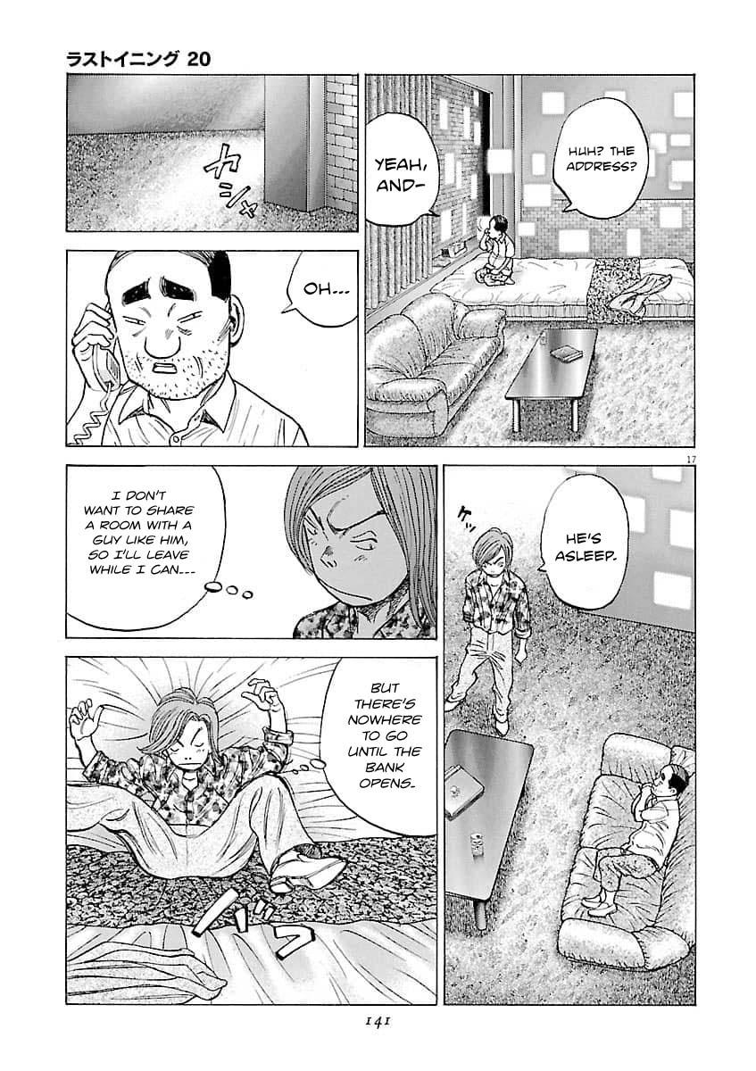 Last Inning Chapter 195 - Page 18