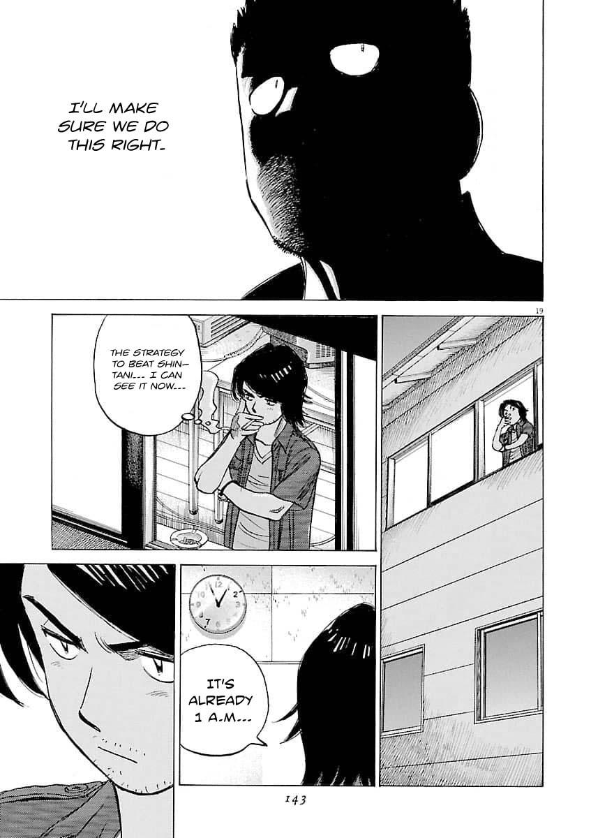 Last Inning Chapter 195 - Page 20