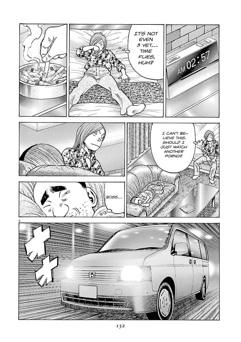 Last Inning Chapter 196 - Page 9