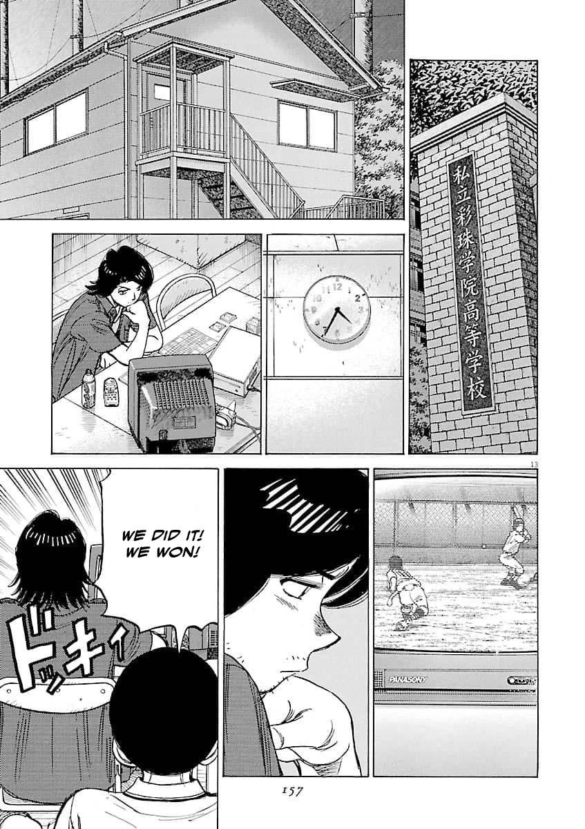 Last Inning Chapter 196 - Page 14