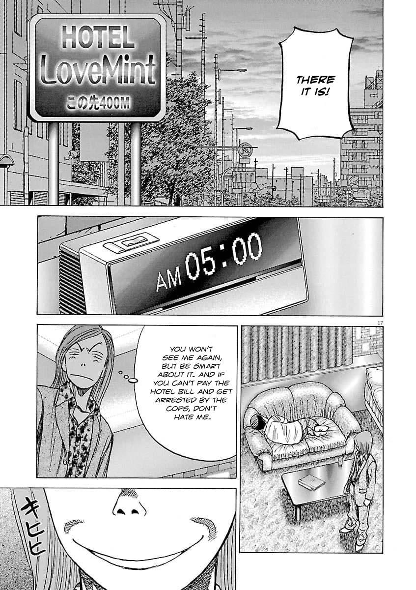 Last Inning Chapter 196 - Page 18