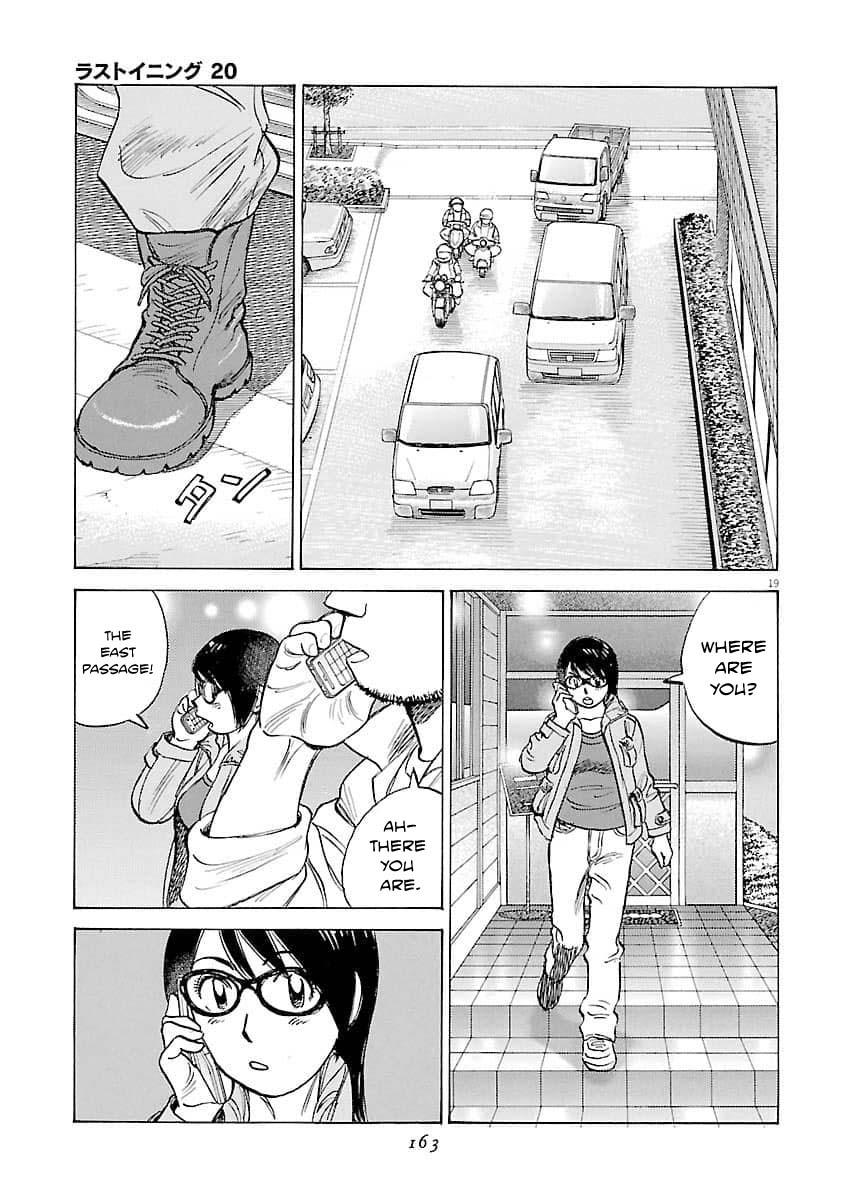 Last Inning Chapter 196 - Page 20