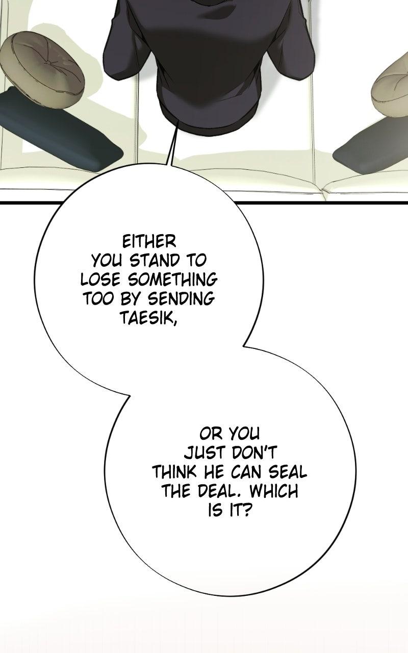 Last Love Chapter 8 - Page 106