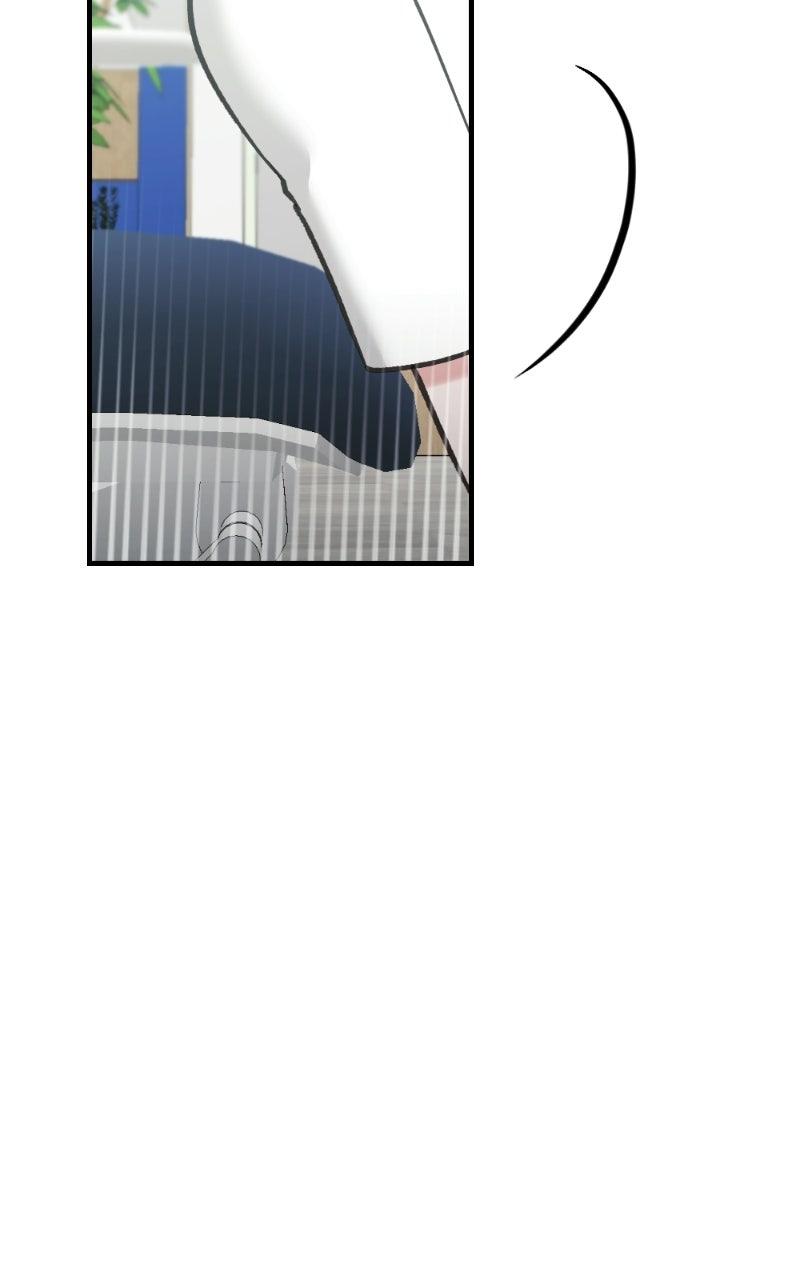 Last Love Chapter 10 - Page 27