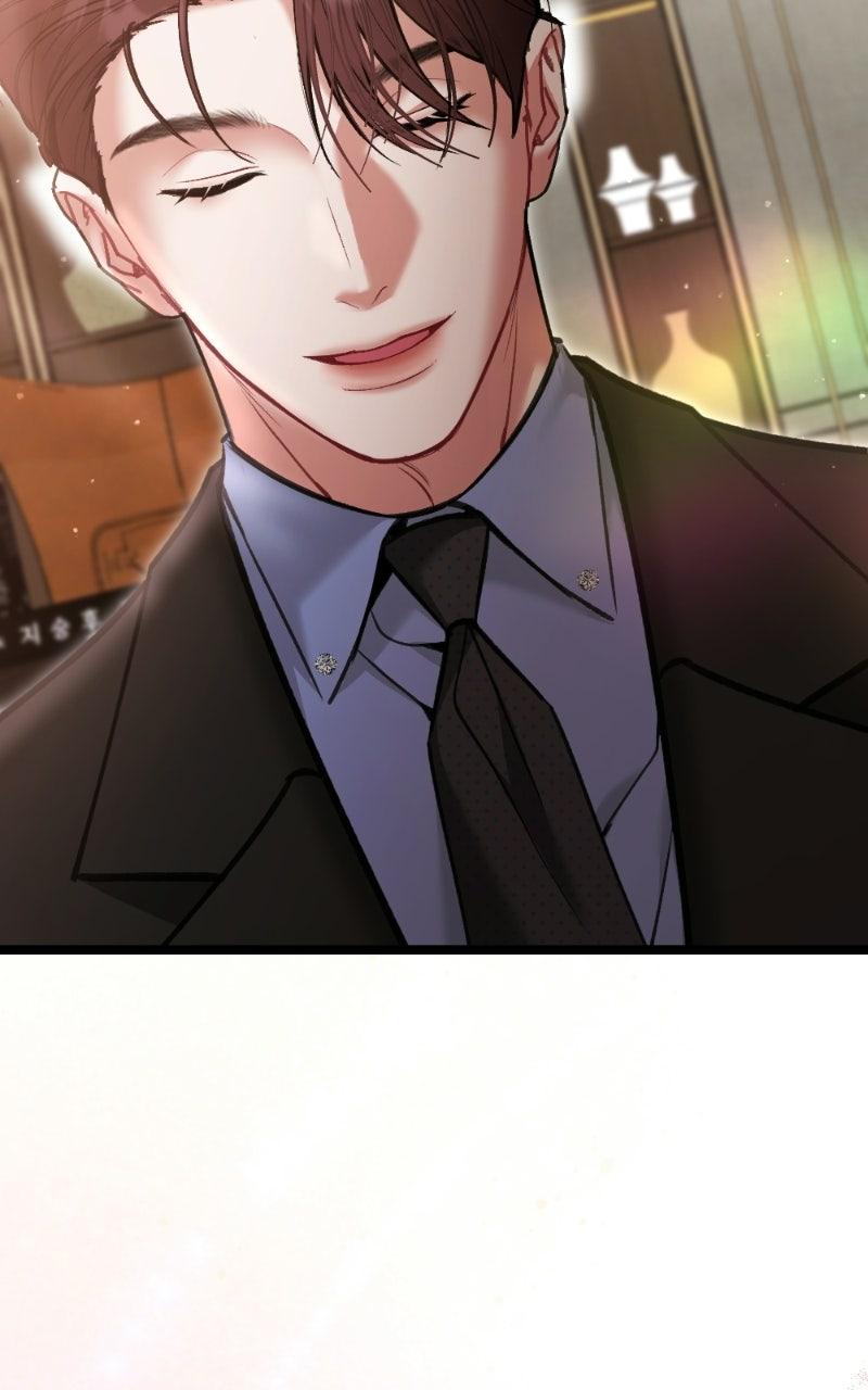 Last Love Chapter 11 - Page 67