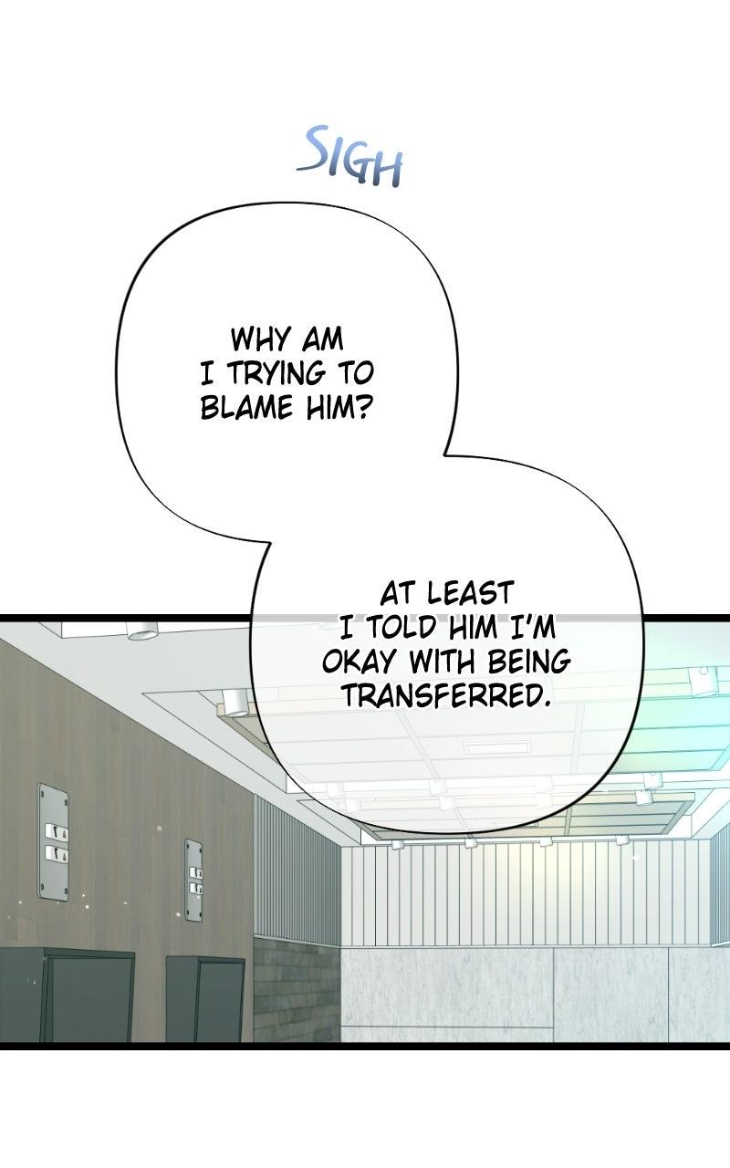 Last Love Chapter 11 - Page 87