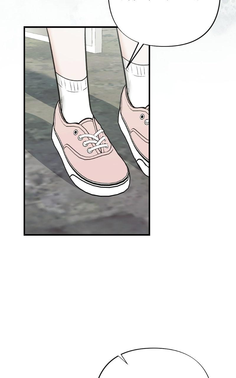 Last Love Chapter 12 - Page 11